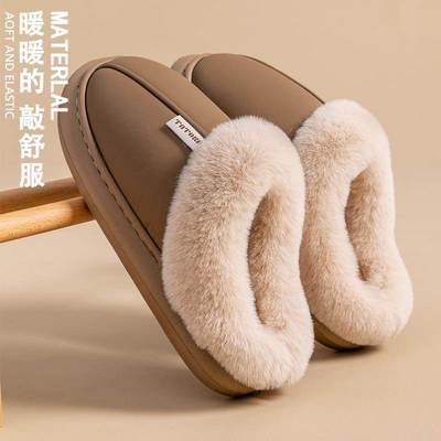 4.0厚底防水棉拖鞋女士款包跟2025新款外穿秋冬室内家居冬天拖鞋