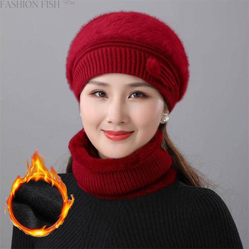 妈妈帽子女款秋冬加绒贝雷帽中老年帽子围脖针织老人奶奶毛线帽,居家日用,一次性防护帽,淘宝优惠券,粉丝福利购,淘宝优惠卷