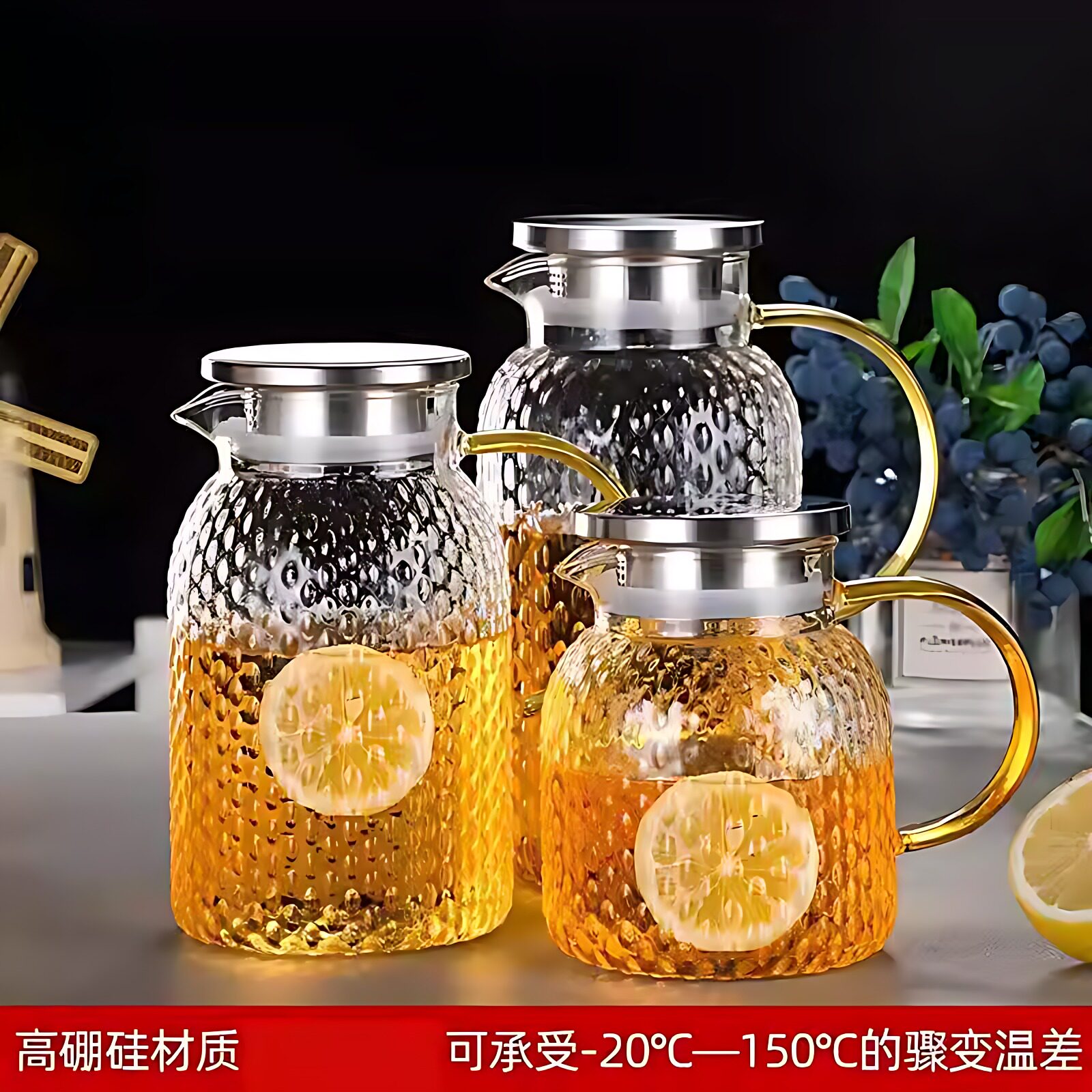 大容量高硼硅玻璃耐高温米粒凉水壶家庭客厅简约果汁饮料冷水壶