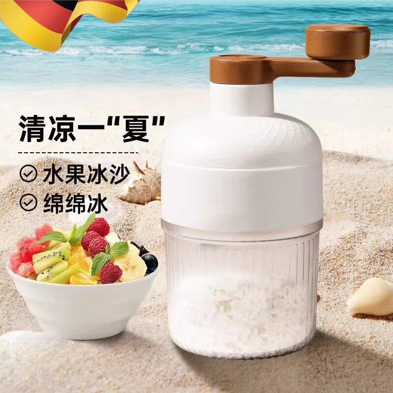 手动刨冰机家用小型绵绵冰机器冰沙机碎冰机手摇沙冰机摆摊雹冰机