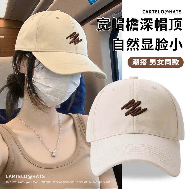 鸭舌帽女大头围2026新款棒球帽显脸小大帽檐防晒帽子遮阳男士潮牌