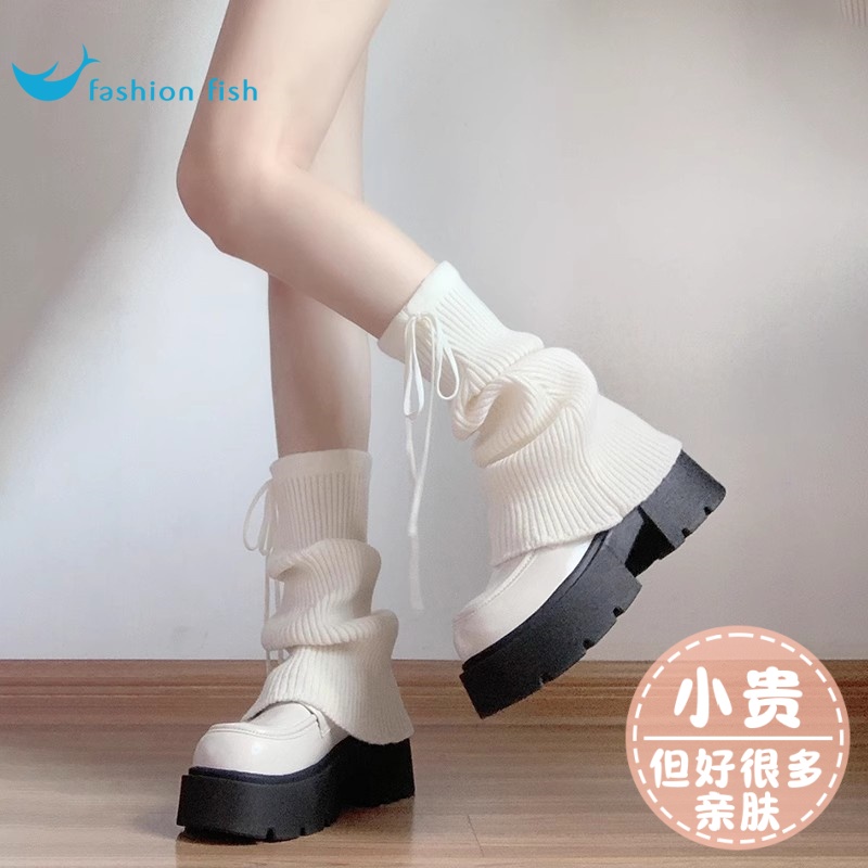 日系针织堆堆袜套女秋冬微喇jk小腿袜新款显瘦亚文化腿套y2k