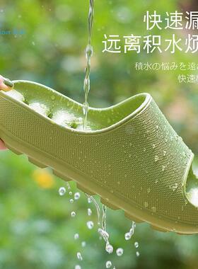 洗澡拖鞋防滑漏水家用洞洞镂空浴室软底eva女士凉拖鞋夏季情侣男