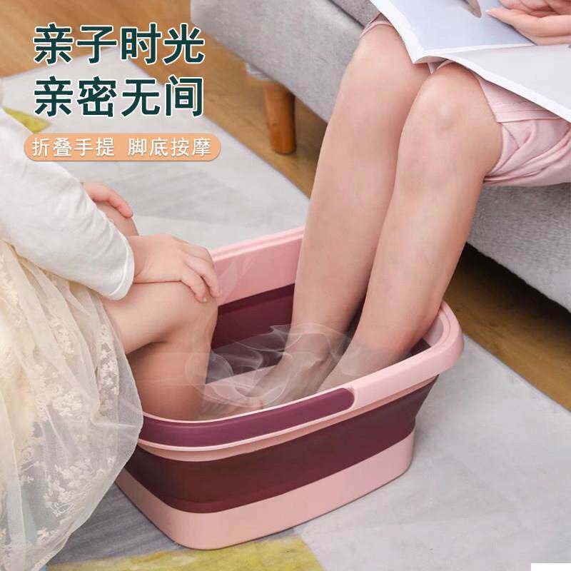 亲子泡脚桶双人家用折叠加厚加深便携养生按摩足浴大号洗脚盆冬天