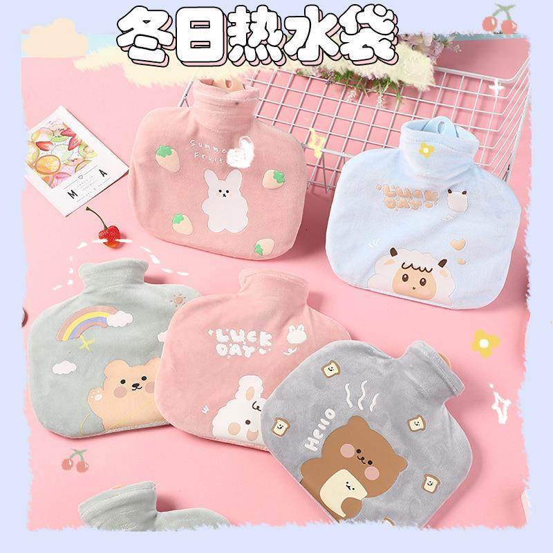 方型大号可拆洗注水热水袋暖身暖袋可爱毛绒布套卡通冬便携暖手袋