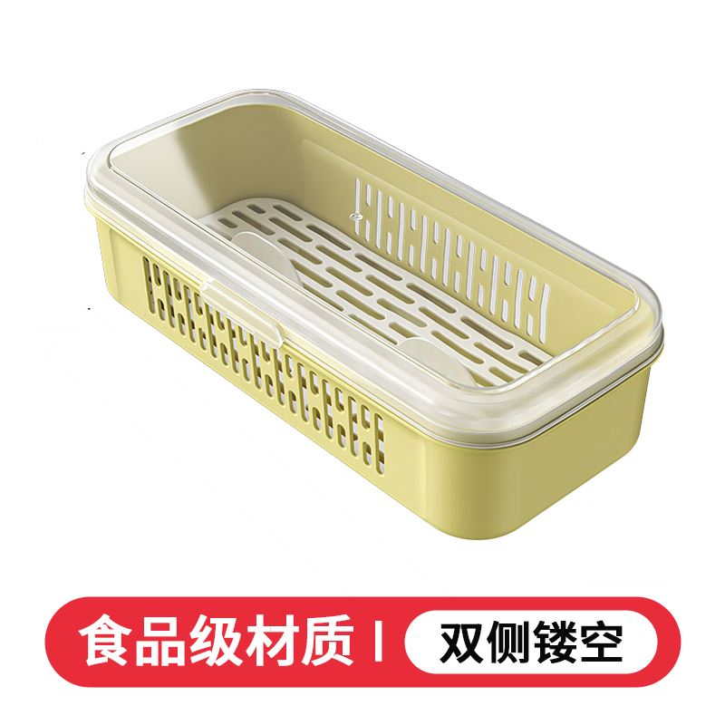 筷子盒带盖防尘家用厨房筷子笼塑料放筷勺子沥水置物架餐具收纳筐