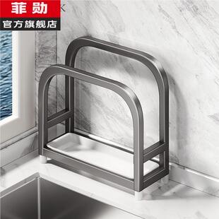 厨房不锈钢砧板置物架刀架案板锅盖刀具勺一体收纳架筷子菜板架