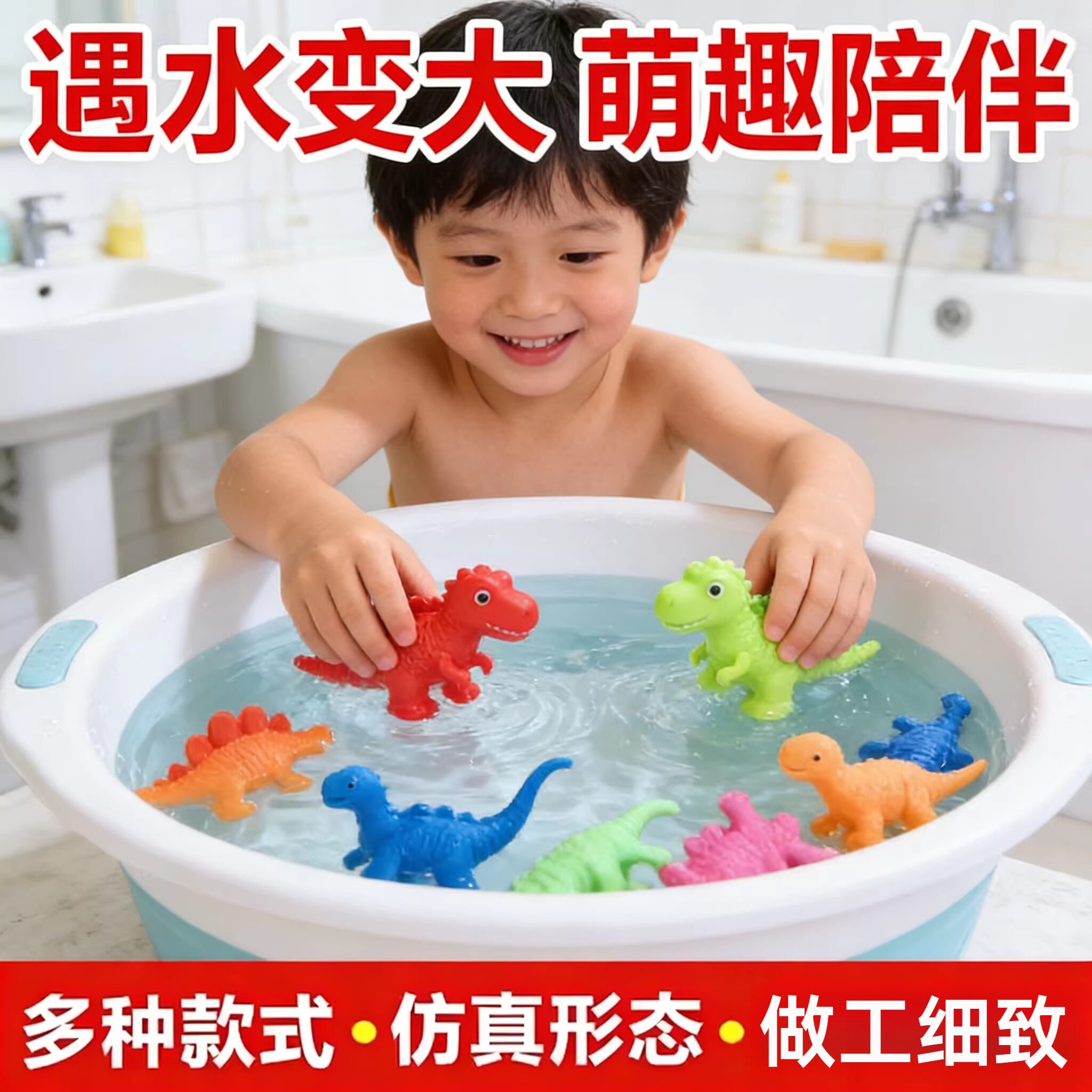 水宝宝泡大珠无毒吸水珠吸水变大水宝宝泡水膨胀玩具超大海绵宝宝