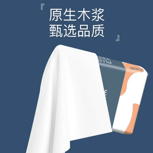 Детская туалетная бумага для домашнего использования