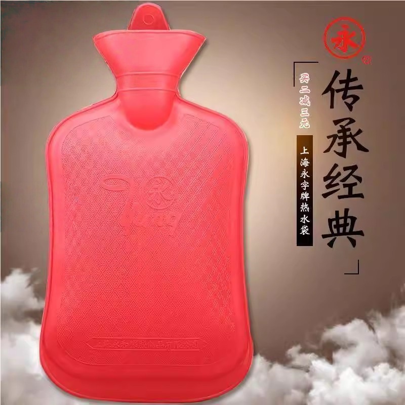 热水袋充注水可爱毛绒暖水袋暖手宝灌水暖宫大号暖肚子2025冬季