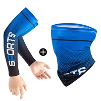 Спортивная шелковая маска, нарукавники, комплект, 2 предмета