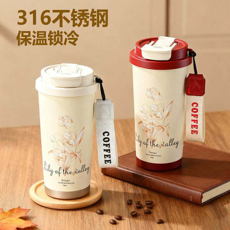 不锈钢情侣保温杯女士高颜值2026新款咖啡杯男款水杯i吸管杯子