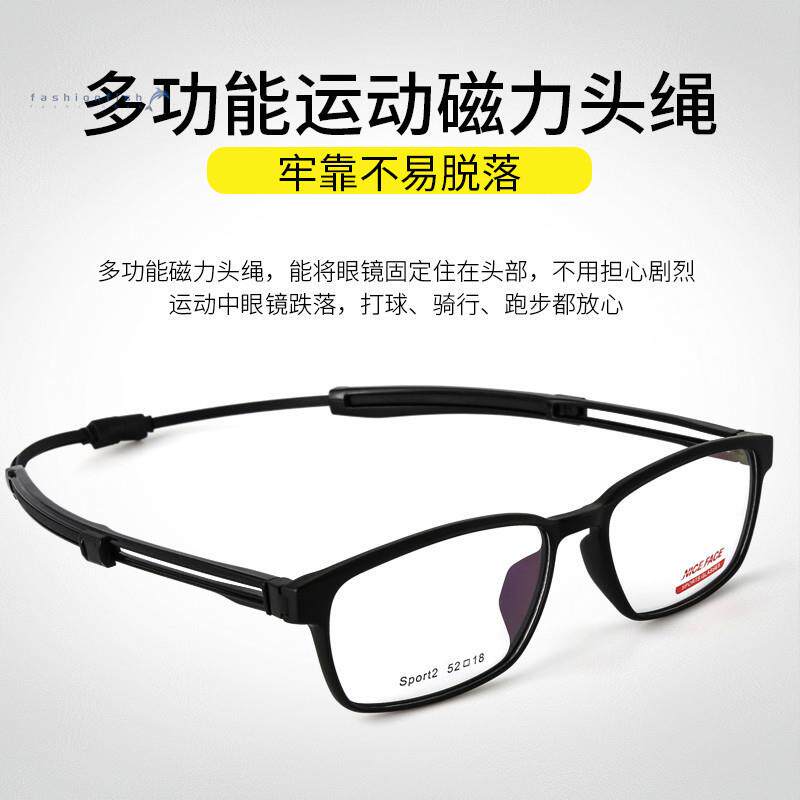时尚挂脖伸缩脚男式磁吸便捷高清防蓝光抗疲劳中老年老人老花眼镜