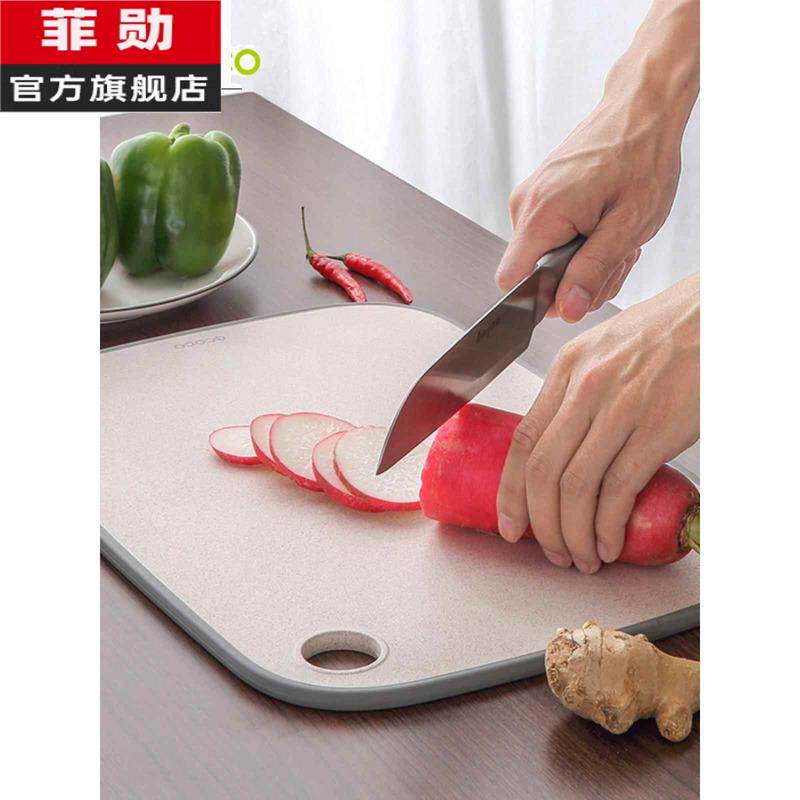 硅胶切菜板防霉案板家用塑料切水果砧板小号刀板食品级凉菜板