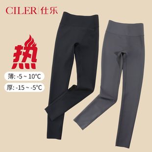 收腹提臀显瘦加厚高弹打底裤 薄款 春秋冬季 仕乐女外穿高腰瑜伽裤