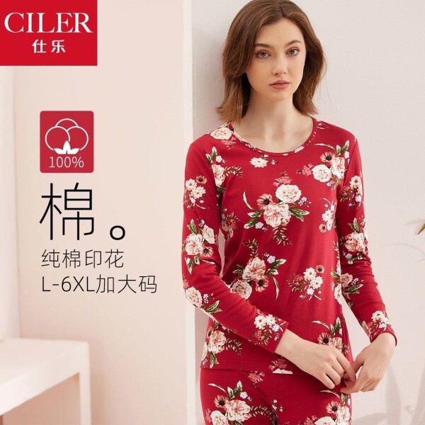 仕乐纯棉秋衣秋裤套装女中老年妈妈加肥加大码全棉打底线衣线裤女