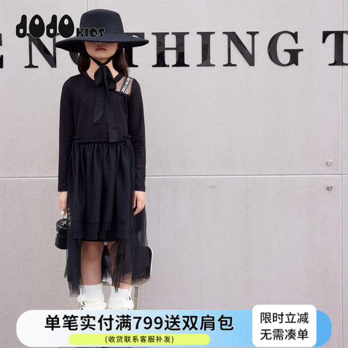 jojo童装女童秋季长袖连衣裙