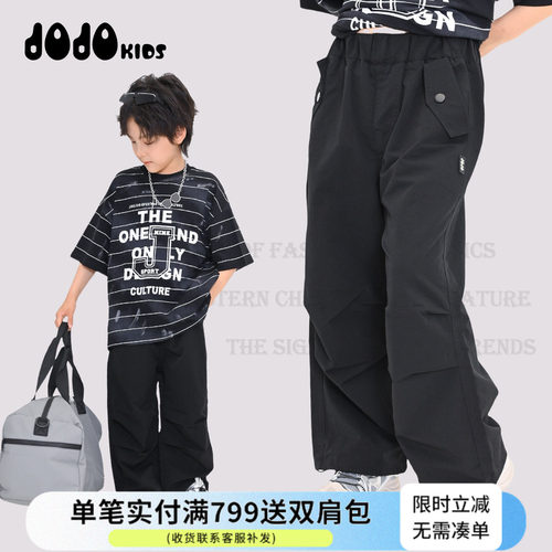 JOJO春秋新款男童休闲裤