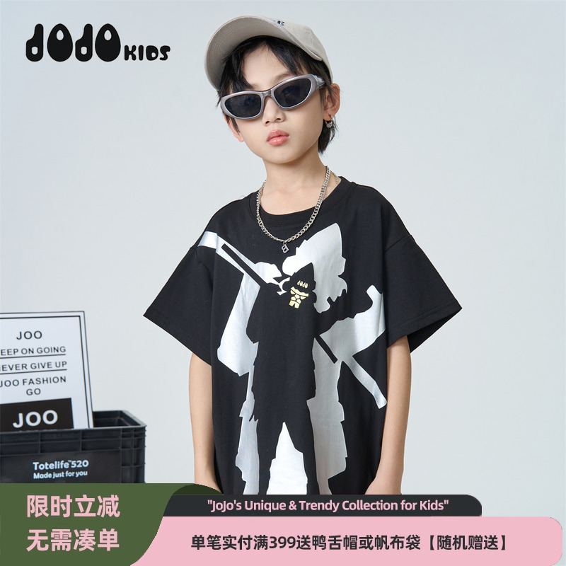 jojo男女童夏季短袖针织衫