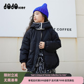 连帽棉服中大童宽松加厚保暖洋气时髦外套酷 新款 jojo童装 女童冬季
