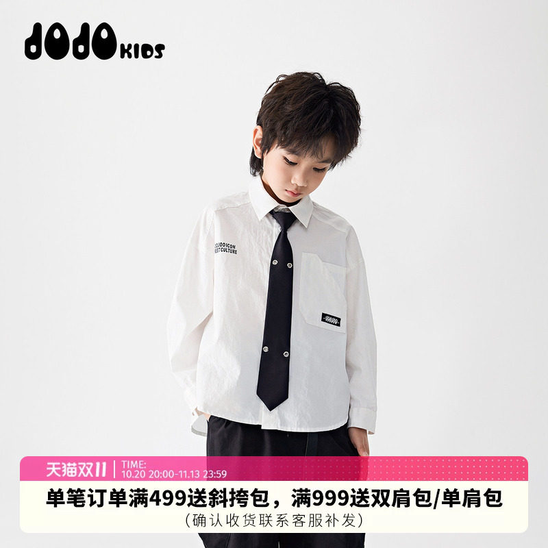 jojo童装男女童秋季新款长袖纯棉衬衣中大童宽松个性韩版百搭外套