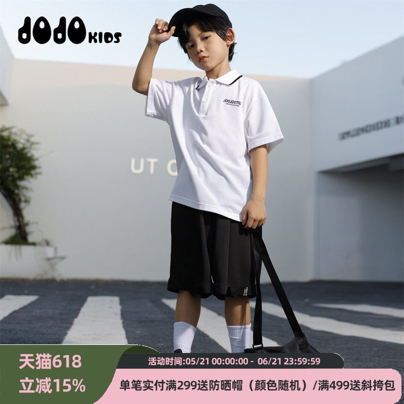 JOJO翻领休闲短袖时尚T恤