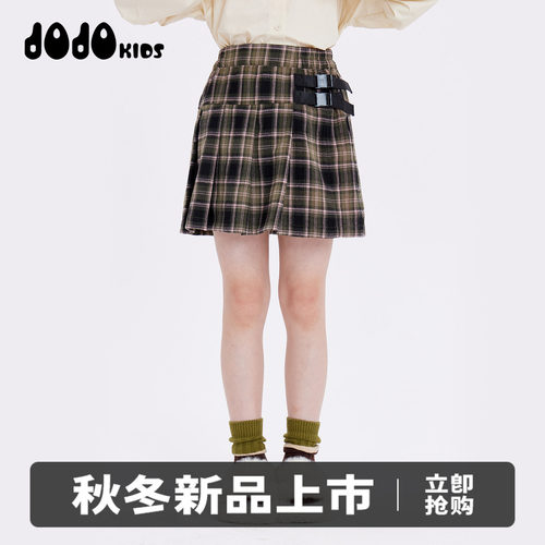 复古绿格半身裙女童秋松紧腰裙裤