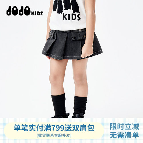 JOJO童装女童夏季牛仔短裙裤