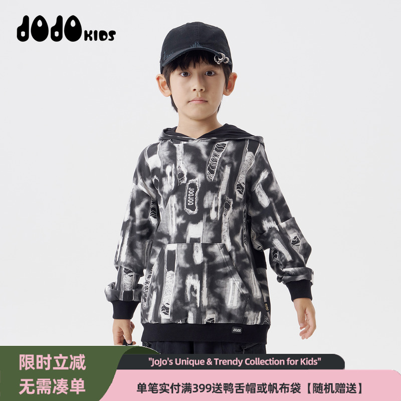 jojo童装男童秋季连帽卫衣