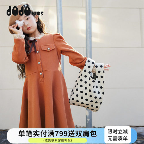 jojo童装女童冬季加绒连衣裙