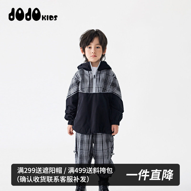 jojo童装男童秋季休闲格子纯棉长裤中大童个性宽松束脚百搭裤子