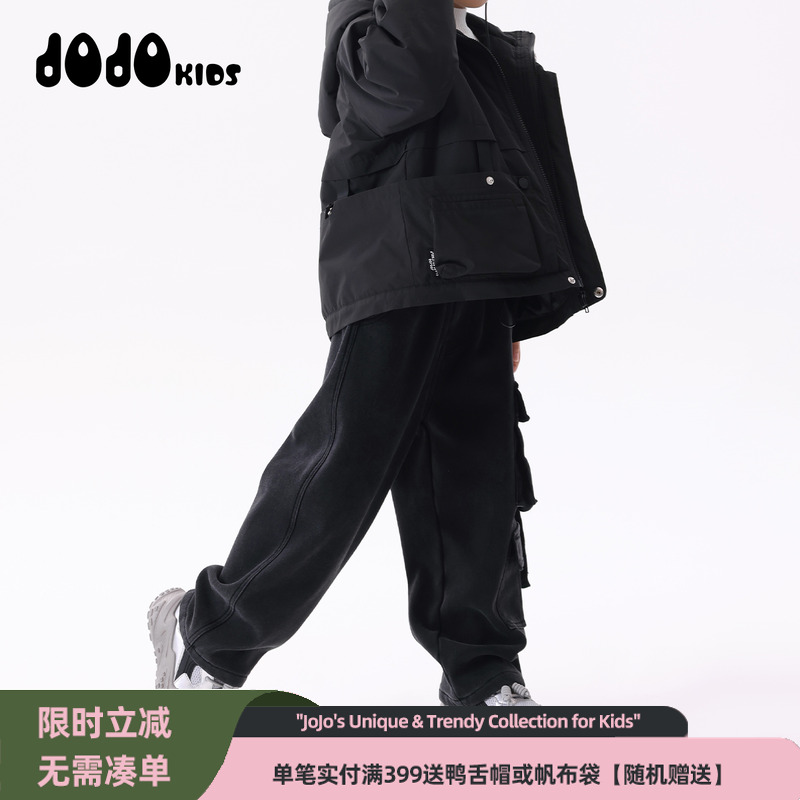 jojo男童牛仔加绒长裤