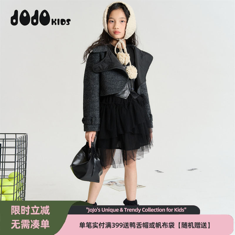 jojo童装女童冬季短款外套