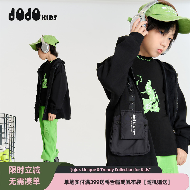 jojo童装男童冬季加绒连帽外套