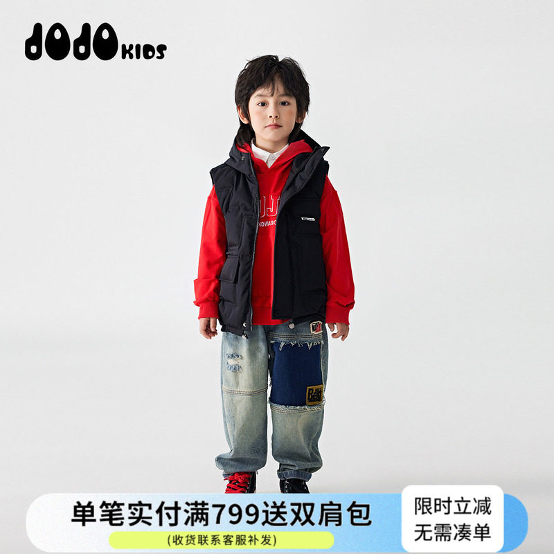 jojo童装男童秋季新款牛仔长裤中大童宽松个性潮牌破洞裤子百搭酷