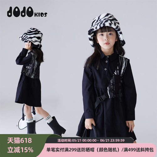 jojo童装女童秋季衬衫连衣裙