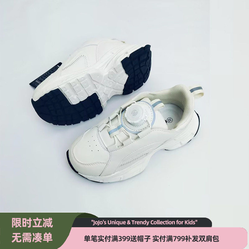 jojo儿童运动校园小白鞋旋转扣个性新款男童跑步鞋女童透气软舒适
