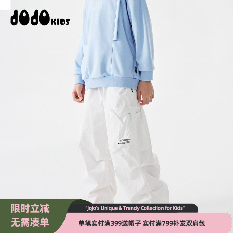 jojo童装男童秋季新款休闲直筒长裤中大童宽松个性纯棉工装裤潮酷,童装/婴儿装/亲子装,裤子,淘宝优惠券,粉丝福利购,淘宝优惠卷