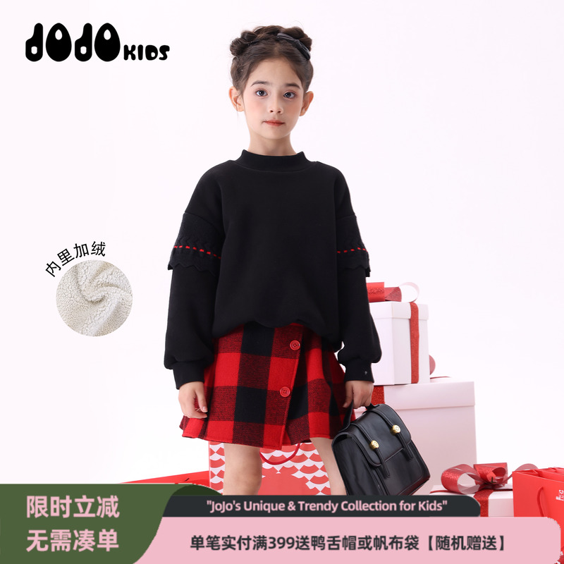 jojo童装女童冬季圆领加绒卫衣