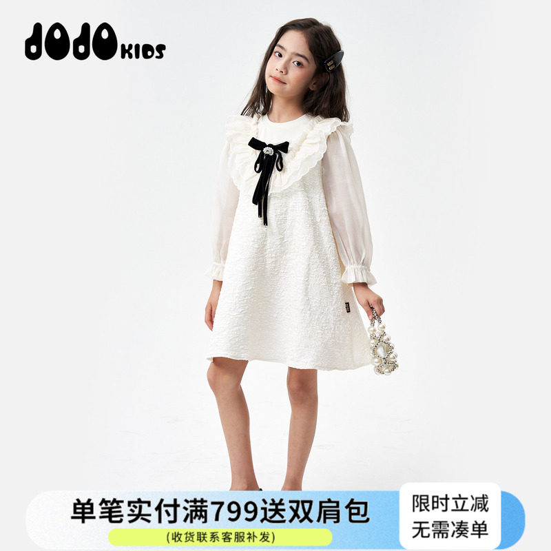 jojo童装女童春秋甜美风连衣裙泡泡袖荷叶边蝴蝶结设计感中长裙酷