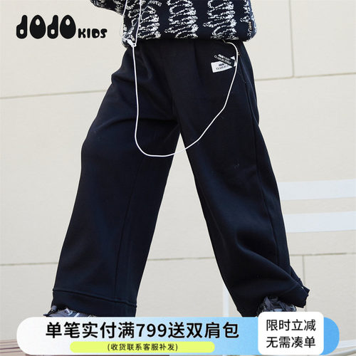 jojo童装女童冬季加绒长裤