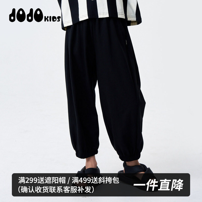 jojo童装女童运动针织束脚长裤图片