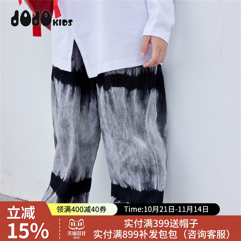 jojo童装专柜同款男童秋季新款纯棉牛仔长裤宽松个性潮牌裤子百搭