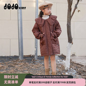 新款 女童冬季 中长棉服儿童宽松保暖洋气甜美百搭外套酷 款 jojo童装