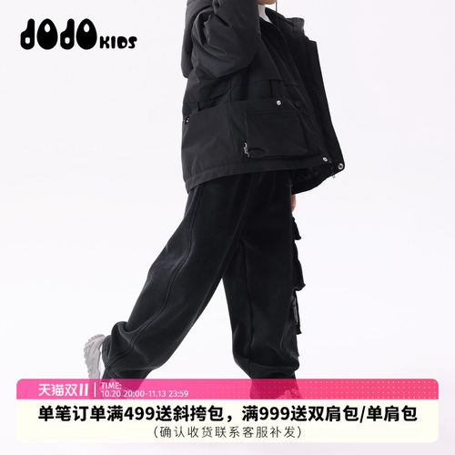 jojo男童牛仔加绒长裤