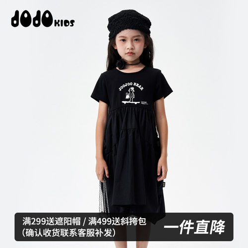 jojo童装女童小熊印花连衣裙夏季新款中大童黑色不规则儿童潮酷裙