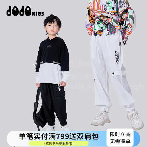 JOJO男童春季工装裤宽松休闲