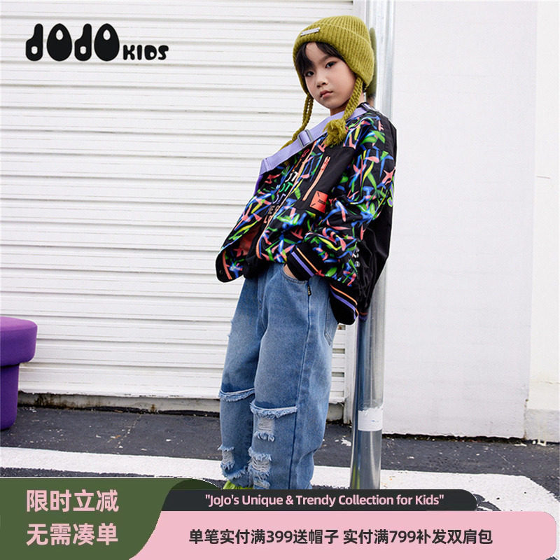 jojo童装男童秋季新款牛仔长裤中大童宽松个性破洞百搭潮牌裤子