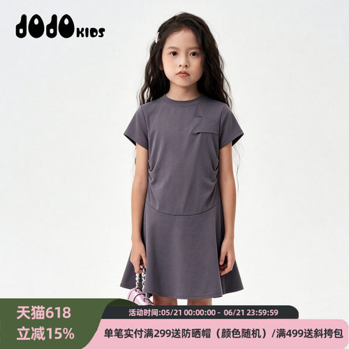 jojo童装女童夏季新款短袖连衣裙