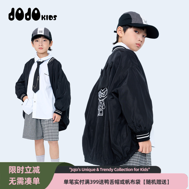 jojo薄款秋季立领刺绣外套